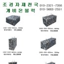 케이엠디에스