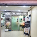 촘촘속눈썹&왁싱 이미지