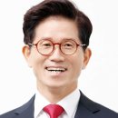 도루코 노동조합 이미지