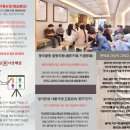 장백한의원 이미지