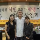 차승환한의원 이미지