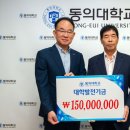 동창산업㈜ 이미지