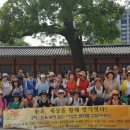 염포양정도서관 이미지