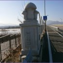 치재경로당 이미지