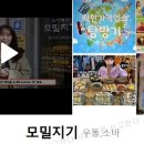 국수가게 티스토리