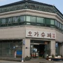 조갑녀의 춤 이미지