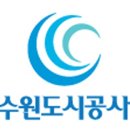 수원-1400 이미지