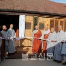정법사 - 성북구 | 정법사