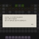 백미원 이미지