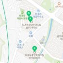 퇴계동 중앙하이츠빌1단지 경로당 이미지