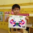 구봉어린이집 이미지