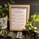 리안헤어 신도림역점 이미지