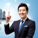 대한민국부동산공인중개사사무소 이미지
