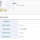 자유낚시
