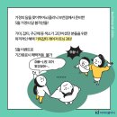 부천아이디의원 이미지