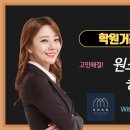 행복하소 이미지