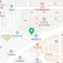 백제요리제과제빵학원