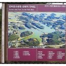 은파관광지 내 이미지