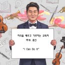 용신68 네이버블로그