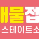 이안위드헬스