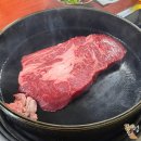 양남한우정육식당 이미지