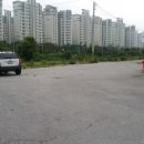 고읍카공업사
