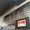 연제구-103 | [부산 연제구 해산물 맛집] 낭만포차 후기