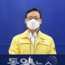 전의면 보건지소 이미지