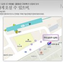 박비뇨기과의원 | 구리 비뇨기과 신경차단술로 고민 끝! 당신의 자신감을 되찾아드립니다