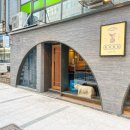 남촌회관 이미지