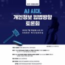 변호사민경식법률사무소