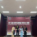 쌍금이네 | [주짓수] 세 번째 시합