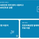 더블엠(MM) 이미지