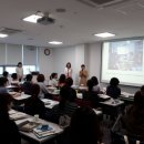 영어그림책 지도사 3급 이미지