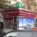 공항관광안내소 이미지