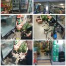 대덕할인마트 이미지