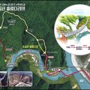 우진고속관광 이미지