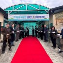 금정산성마을 이미지