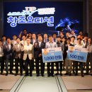 창조스포츠 - 수원시 권선구 고색로 49 | 창조스포츠