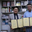 새한의원 이미지