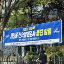 명일고덕 코로나 신속항원검사 병원 검색 방법 비용 후기
