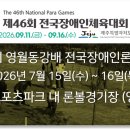 제방안길2 네이버블로그