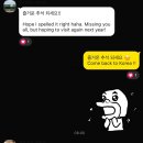 통일로1267번길 이미지