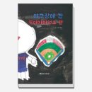 만안종합사회복지관 | 내 목소리, 내 그림책, 나만의 오디오북ㅣ안양시만안종합사회복지관