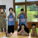 부산기독교종합사회복지관 이미지