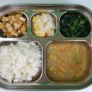 키즈아이조아어린이집 이미지