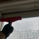 예다인아파트 | 서울 강서구 등촌동 어위쉬예다인 아파트 입주청소 후기