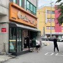 진천토종순대 - 화성시 동탄지성로 182 | 진천토종순대 가좌동 순대국 맛집 포장 후기