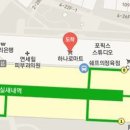 소솜피부과의원 이미지