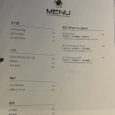 깜댕이 이미지